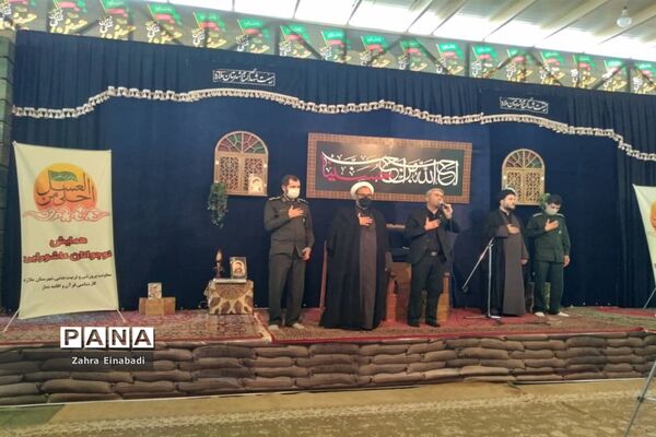 برگزاری مراسم احلی من العسل در شهرستان ملارد