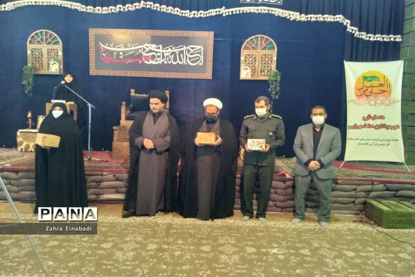 برگزاری مراسم احلی من العسل در شهرستان ملارد