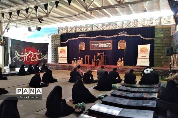 برگزاری مراسم احلی من العسل در شهرستان ملارد