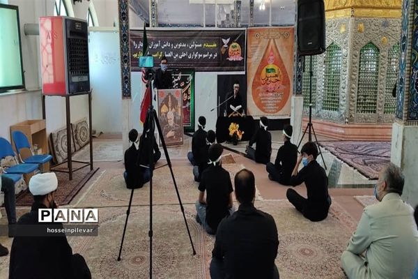 سوگواره احلی من العسل شهرستان بیرجند