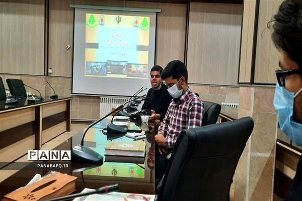 جلسه شورای برنامه ریزی سازمان دانش آموزی شهرستان بافق