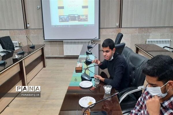جلسه شورای برنامه ریزی سازمان دانش آموزی شهرستان بافق