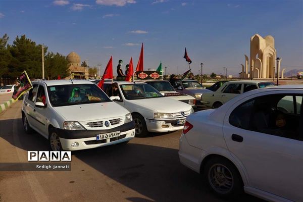 همایش بزرگ احلی من العسل در آباده