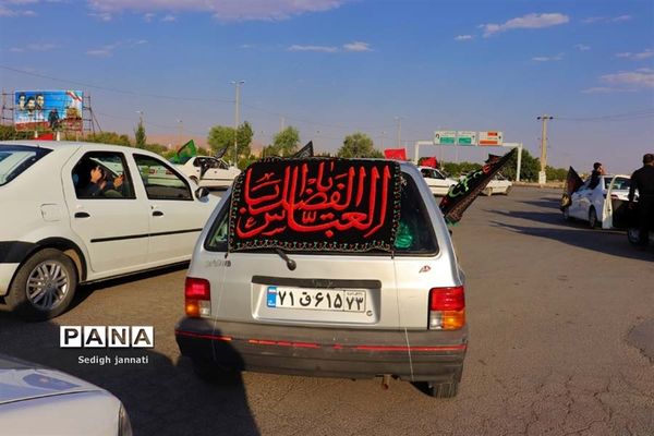 همایش بزرگ احلی من العسل در آباده