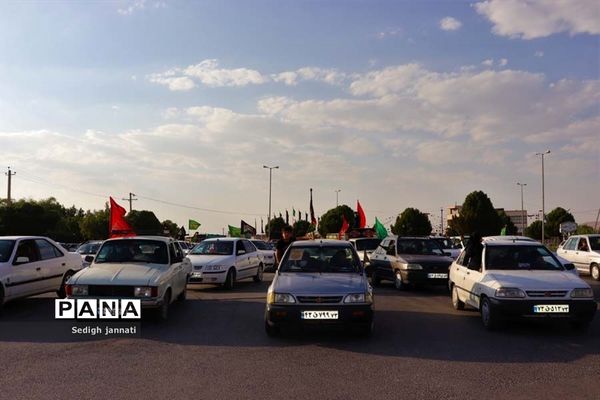 همایش بزرگ احلی من العسل در آباده