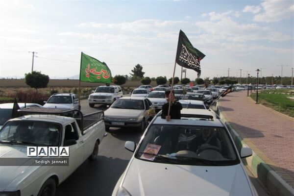 همایش بزرگ احلی من العسل در آباده