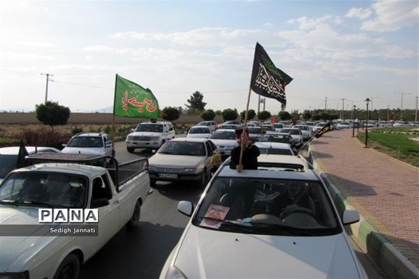 همایش بزرگ احلی من العسل در آباده