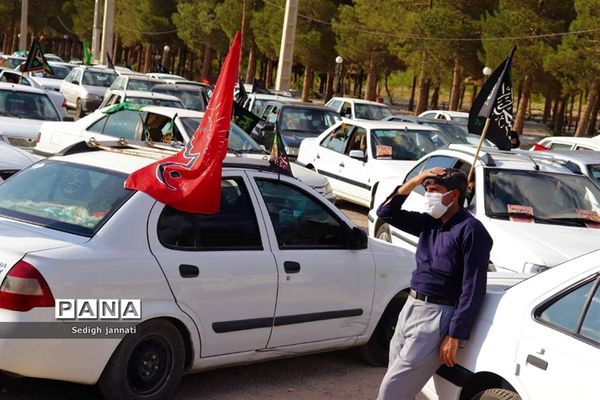 همایش بزرگ احلی من العسل در آباده