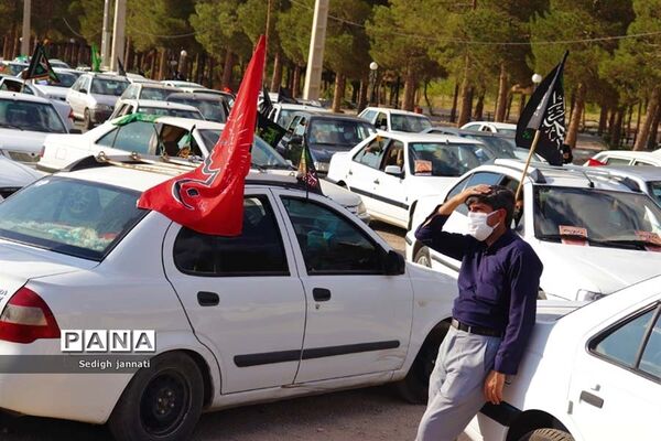 همایش بزرگ احلی من العسل در آباده