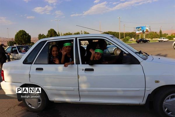 همایش بزرگ احلی من العسل در آباده