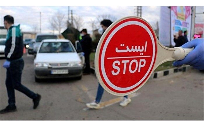 با مسافران خاطی برخورد قضایی کنید
