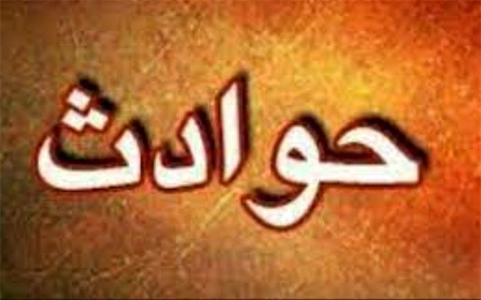 جعل عنوان قاضی برای ازدواج