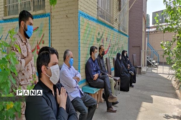 سوگواری احلی من العسل