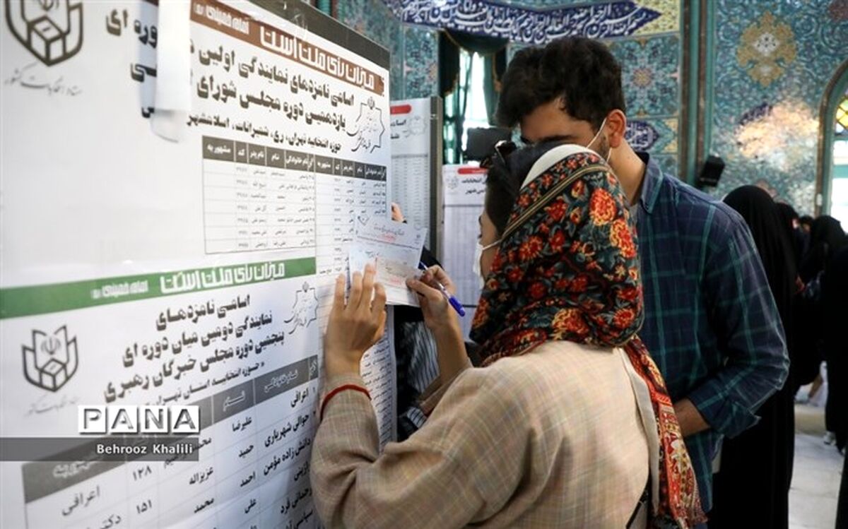 نتایج انتخابات شورای شهرهای بومهن، پردیس و قرچک باطل شد