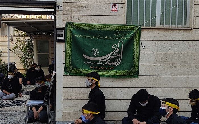 طرح «همکلاسی آسمانی» اتحادیۀ انجمن‌های اسلامی دانش‌آموزان اصفهان برگزار شد+فیلم