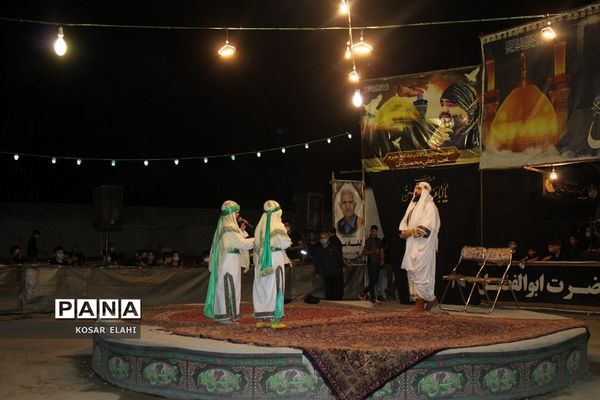 مراسم تعزیه باب الحوائج در شهرری