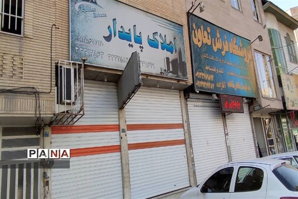 اعمال محدودیت های جدید کرونایی در البرز