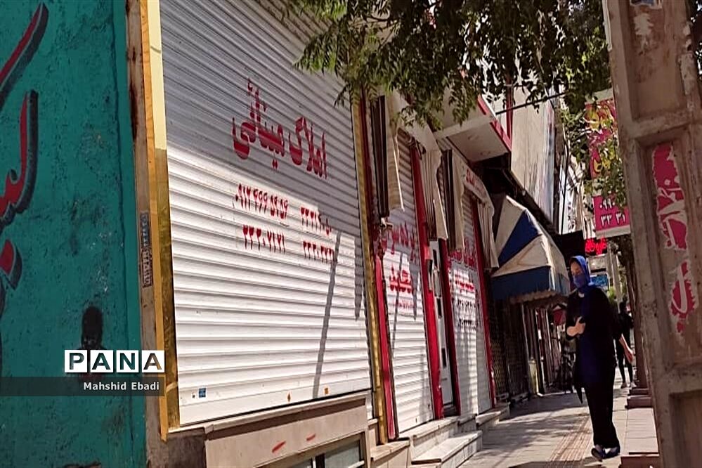 اعمال محدودیت های جدید کرونایی در البرز