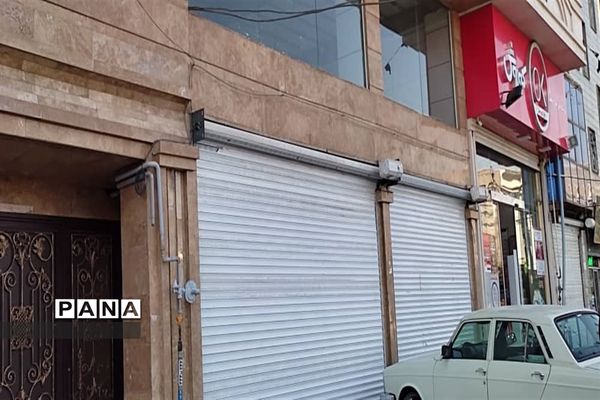 اعمال محدودیت های جدید کرونایی در البرز