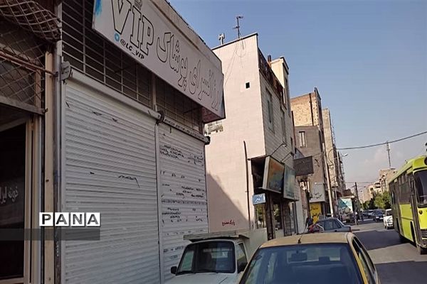 اعمال محدودیت های جدید کرونایی در البرز