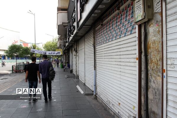 محدودیت‌های کرونایی در پیک پنجم کرونا