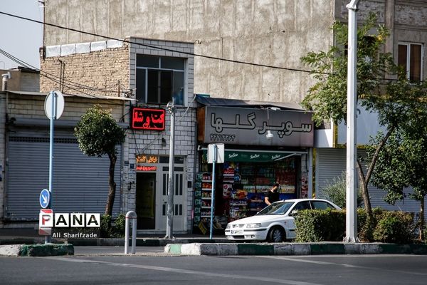 محدودیت‌های کرونایی در پیک پنجم کرونا
