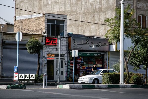 محدودیت‌های کرونایی در پیک پنجم کرونا