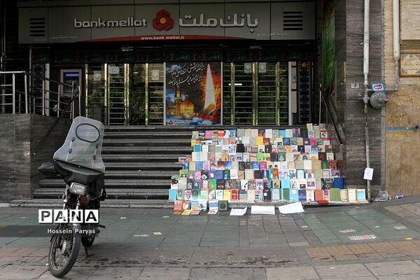 محدودیت‌های کرونایی در پیک پنجم کرونا