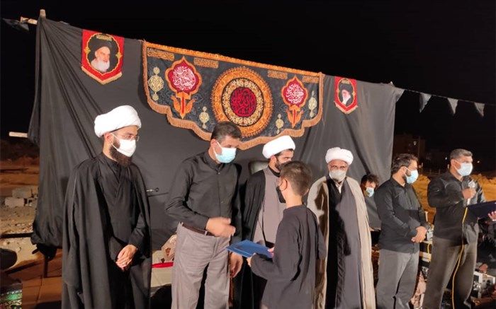 آیین تجلیل از دانش آموزان مداح اهل بیت(ع) شهرستان میناب برگزار شد