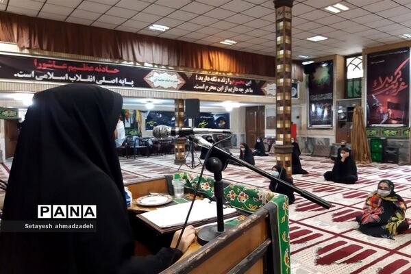 برگزاری مراسم عزاداری« دختران زینبی» در شهرستان گلوگاه