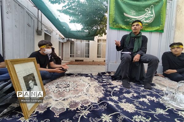 برگزاری طرح «همکلاسی آسمانی» اتحادیۀ انجمن‌های اسلامی دانش‌آموزان اصفهان