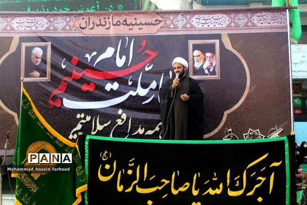 سوگواره بصیرت عاشورایی در محمودآباد
