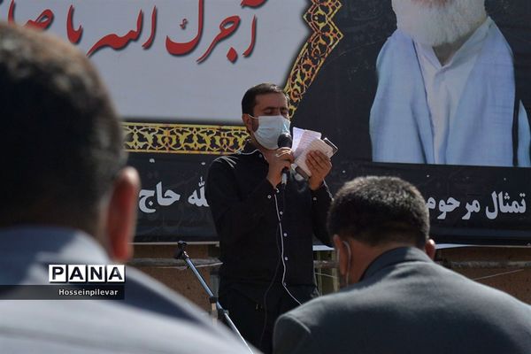 ظهر تاسوعا در هیات صاحب الزمانی شهرستان خوسف