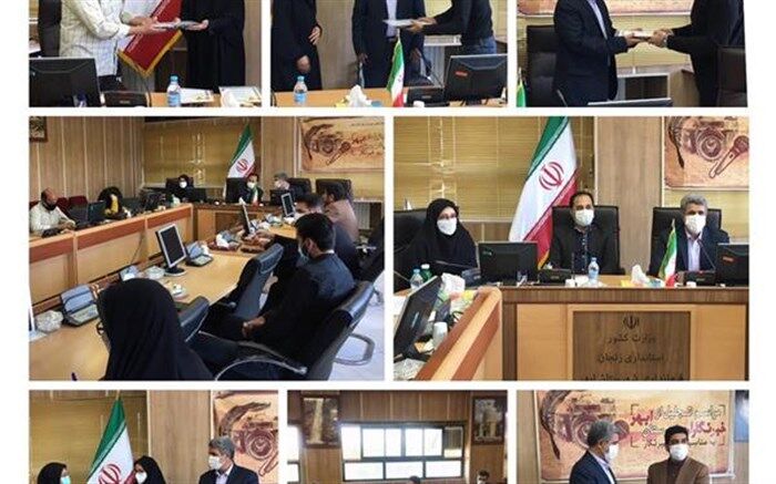 خبرنگاران ابهری تجلیل شدند