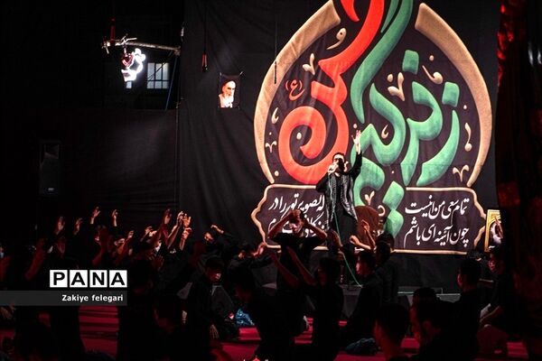 عزاداری هیات نوجوانان مکتب سیدالشهدا در شهرستان بهارستان دو