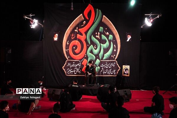 عزاداری هیات نوجوانان مکتب سیدالشهدا در شهرستان بهارستان دو