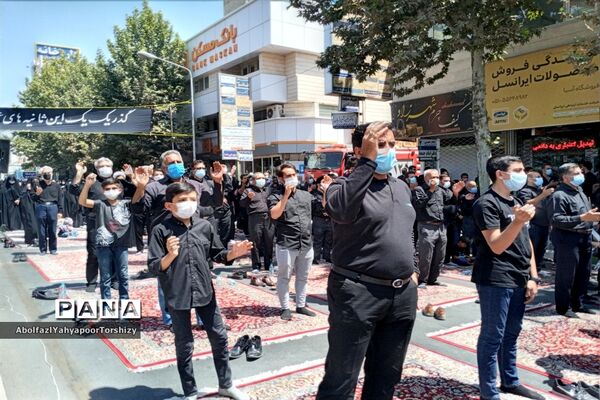 مراسم عزاداری تاسوعای حسینی در کاشمر