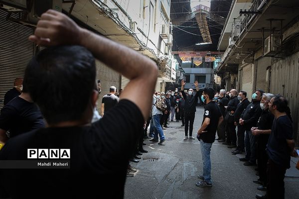 عزاداری تاسوعا حسینی در بازار تهران