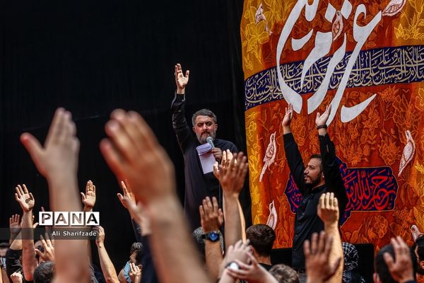 عزاداری تاسوعا حسینی در  امامزاده صالح(ع)