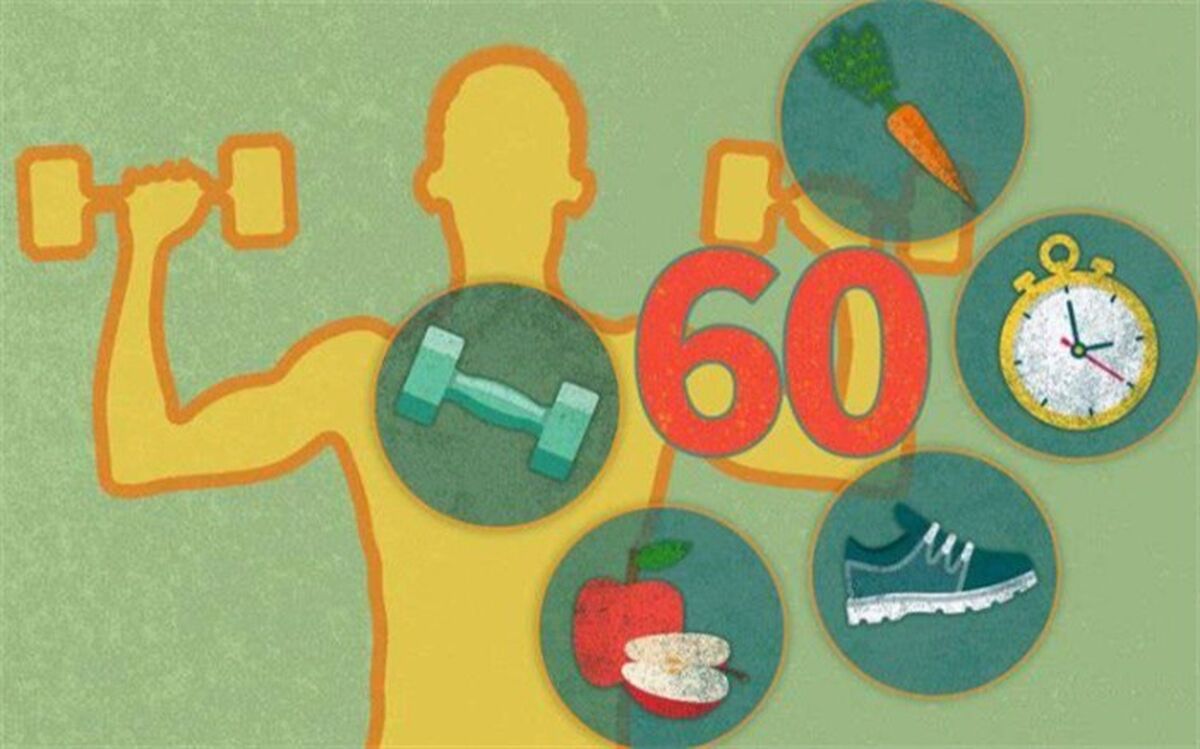 عاداتی که نباید بعد از 60 سالگی ادامه پیدا کنند