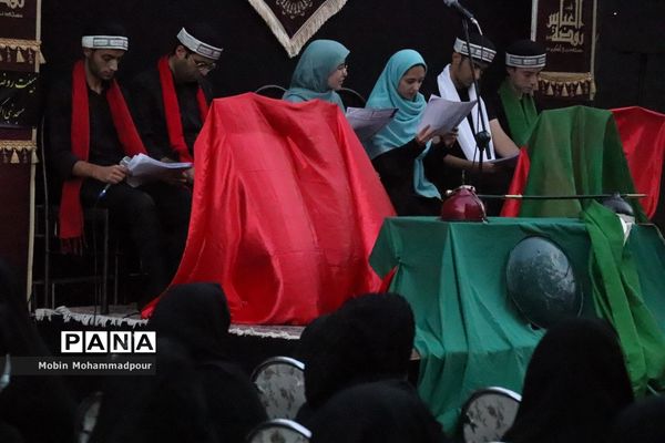 اجرای نمایش همه آب ها نام عباس را می دانند