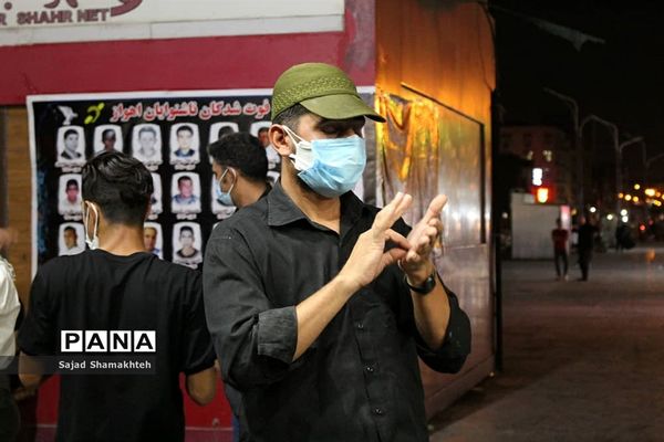 اجتماع عزاداران حسینی در اهواز