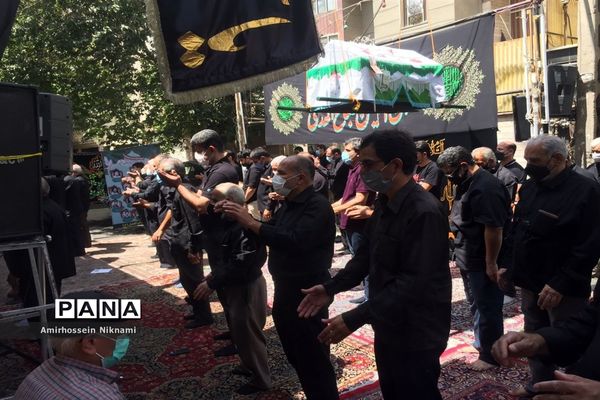 عاشورای حسینی در تهران