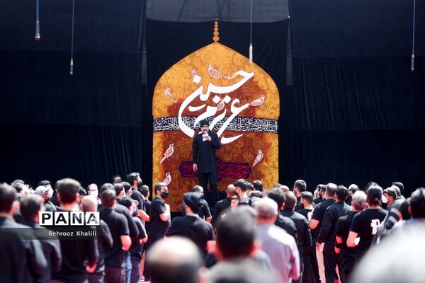 عزاداری عاشورای حسینی در تهران