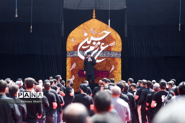 عزاداری عاشورای حسینی در تهران