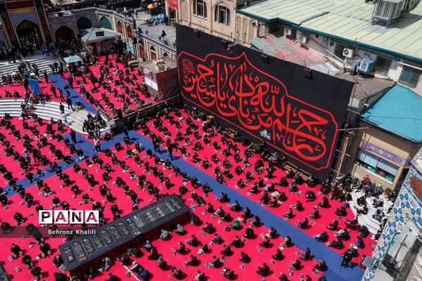 عزاداری عاشورای حسینی در تهران