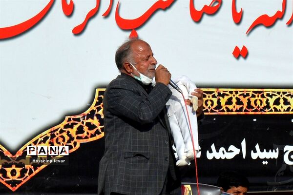 عاشورای حسینی در شهرستان خوسف