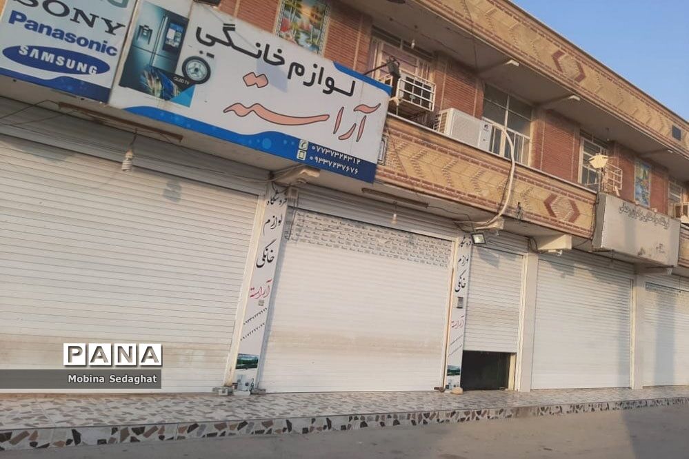 سومین روز از محدودیت های کرونایی در بندر نخل تقی  عسلویه