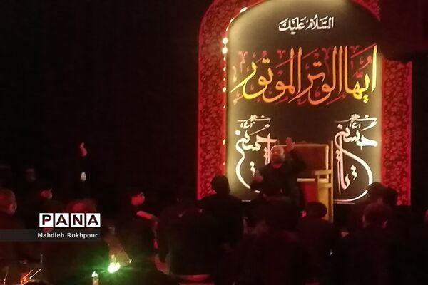 مراسم عزاداری شام غریبان در بیرجند