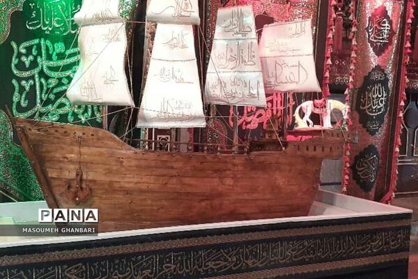 شام غریبان در شهرری